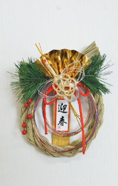 日本の心(迎春鶴)